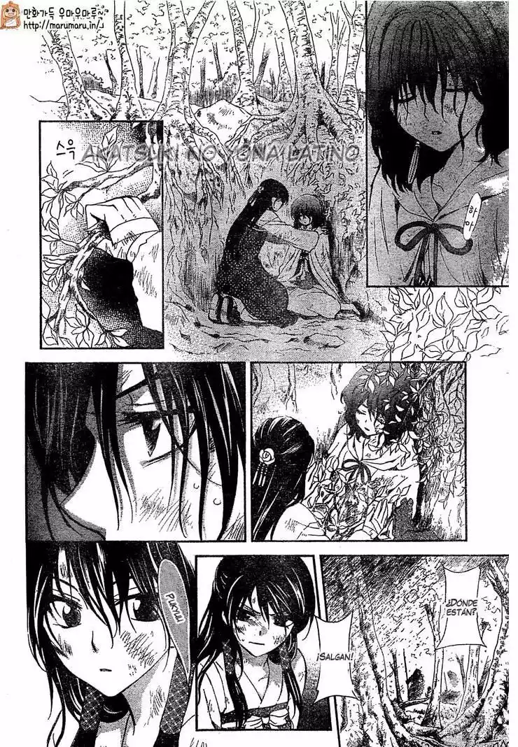 Akatsuki no Yona Capítulo 117 - Page 27