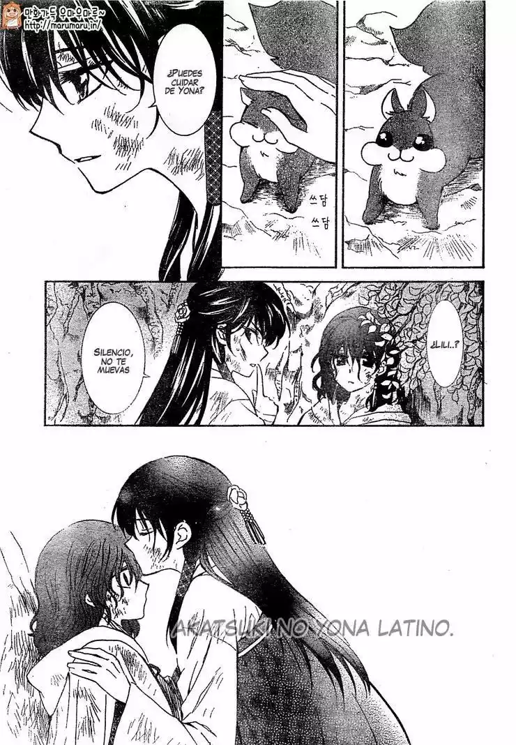 Akatsuki no Yona Capítulo 117 - Page 28
