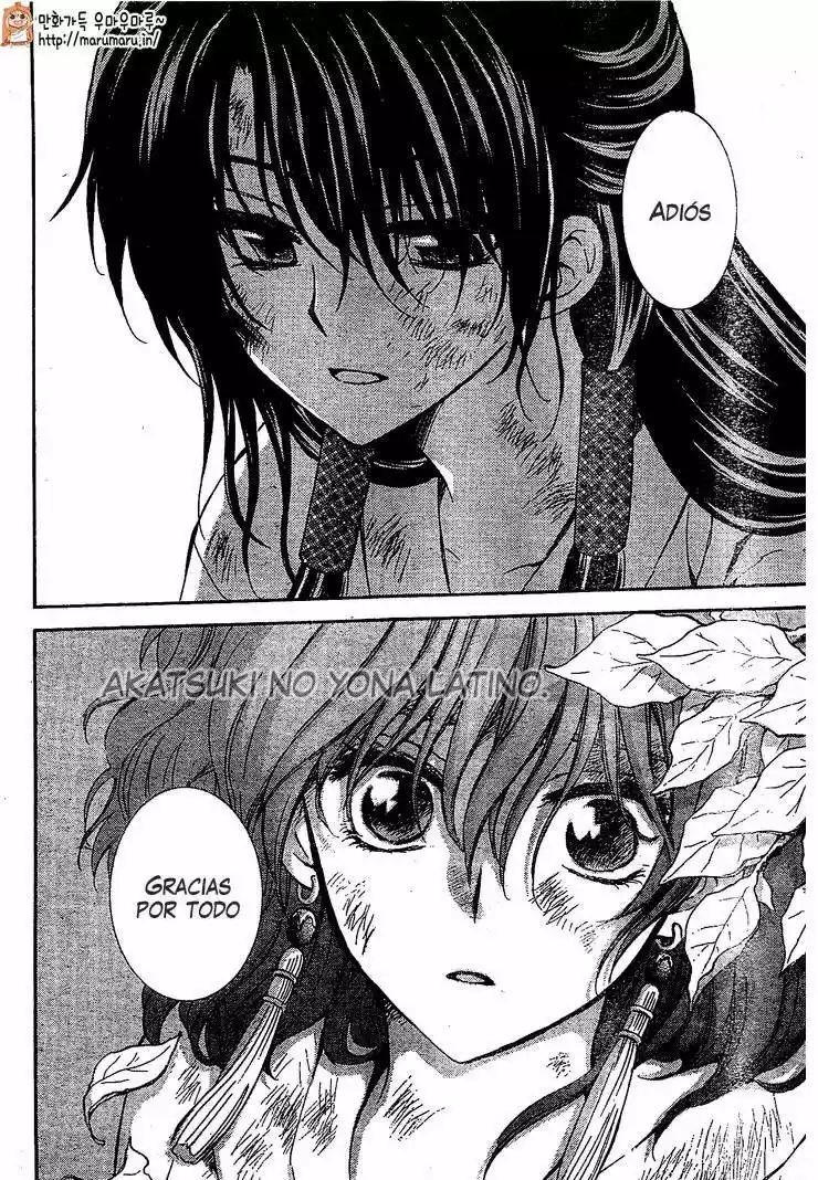 Akatsuki no Yona Capítulo 117 - Page 29