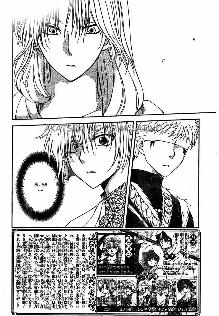 Akatsuki no Yona Capítulo 117 - Page 3