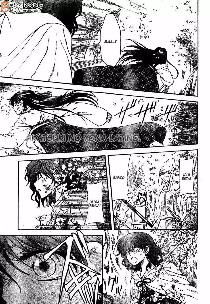 Akatsuki no Yona Capítulo 117 - Page 30