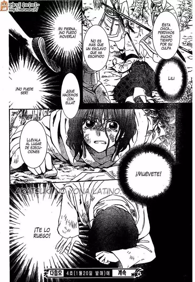 Akatsuki no Yona Capítulo 117 - Page 31