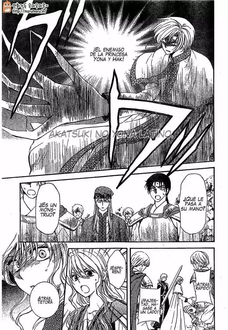 Akatsuki no Yona Capítulo 117 - Page 4