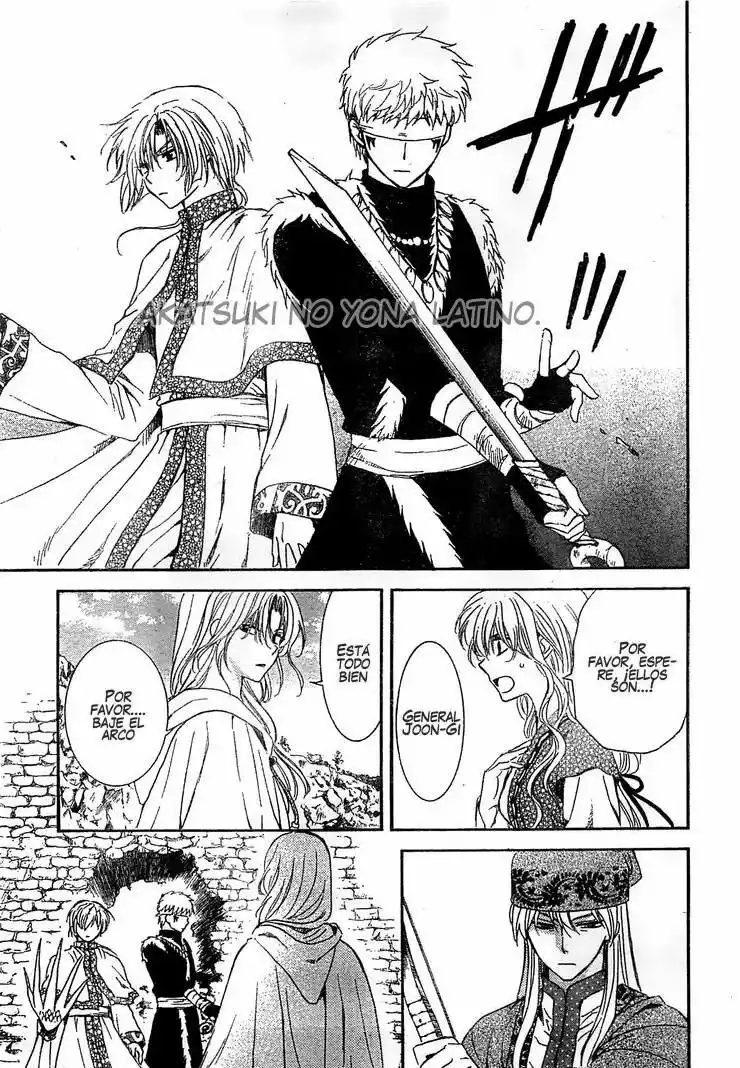 Akatsuki no Yona Capítulo 117 - Page 6