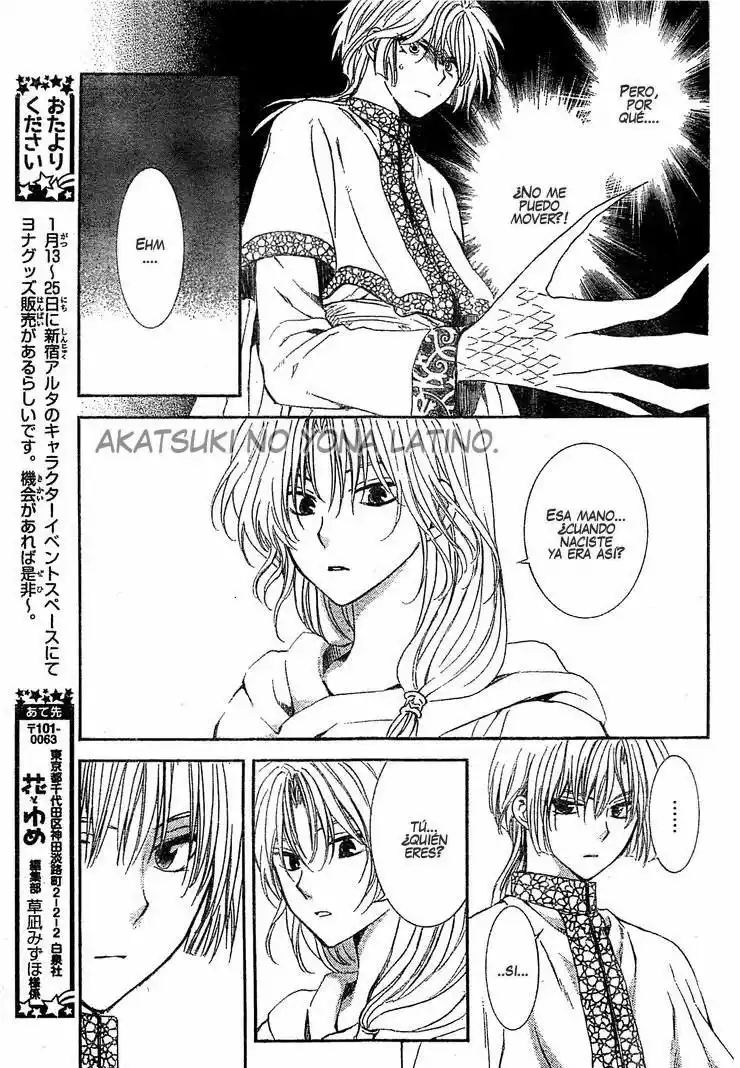 Akatsuki no Yona Capítulo 117 - Page 8