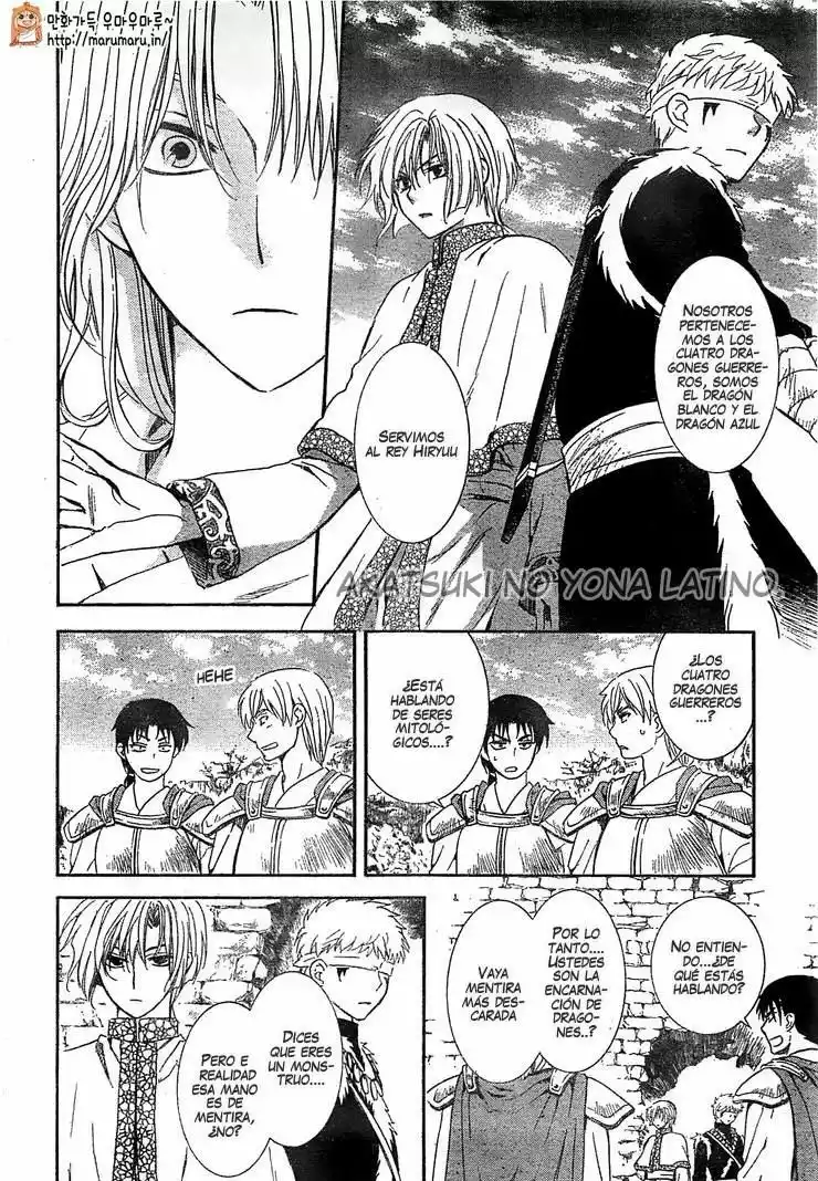 Akatsuki no Yona Capítulo 117 - Page 9