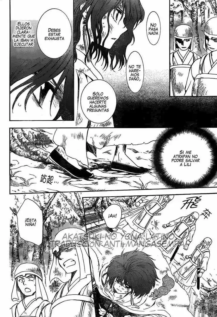 Akatsuki no Yona Capítulo 118 - Page 14