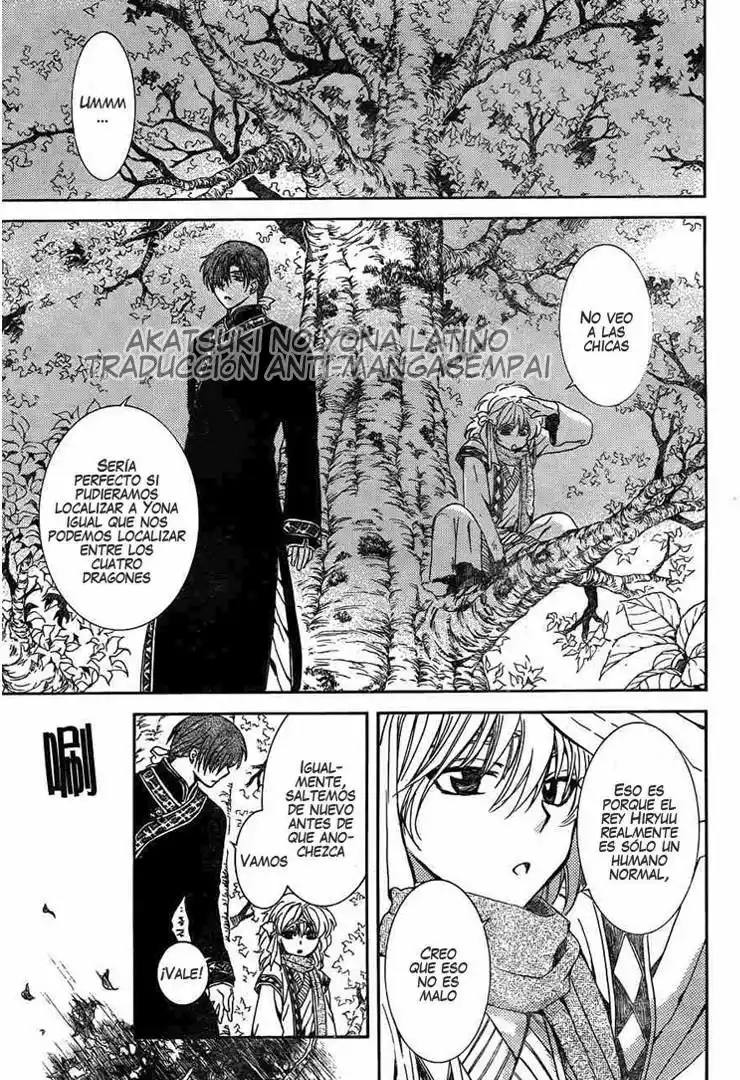 Akatsuki no Yona Capítulo 118 - Page 15