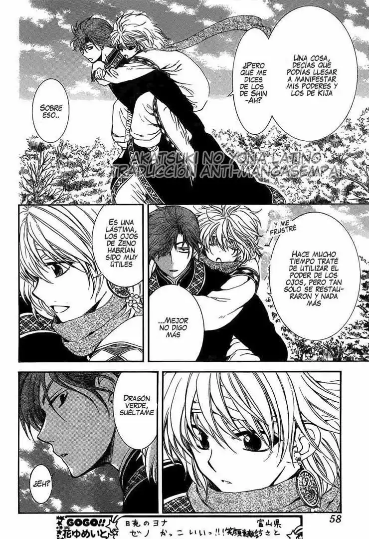 Akatsuki no Yona Capítulo 118 - Page 16