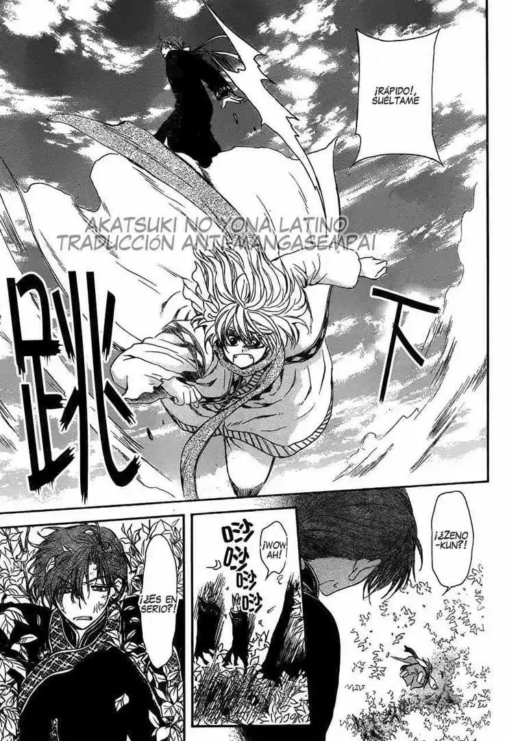 Akatsuki no Yona Capítulo 118 - Page 17