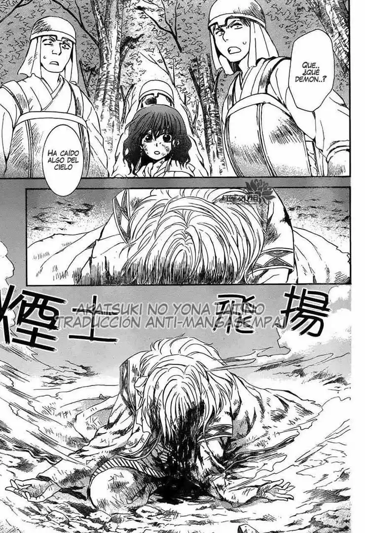 Akatsuki no Yona Capítulo 118 - Page 19