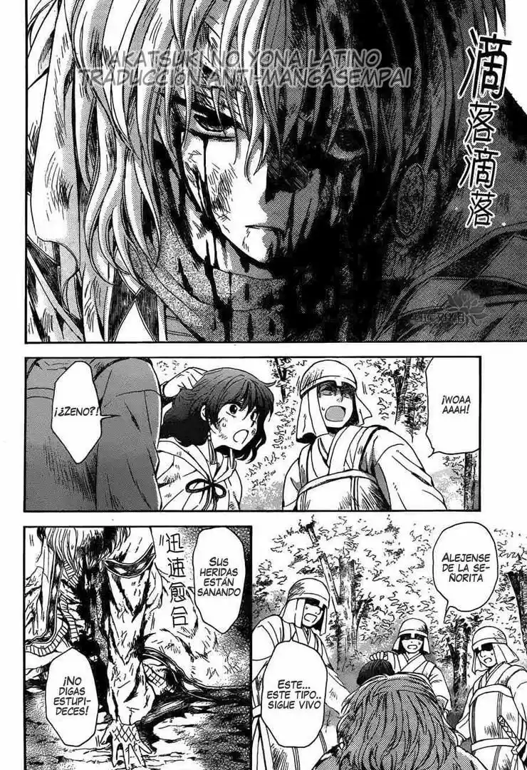 Akatsuki no Yona Capítulo 118 - Page 20
