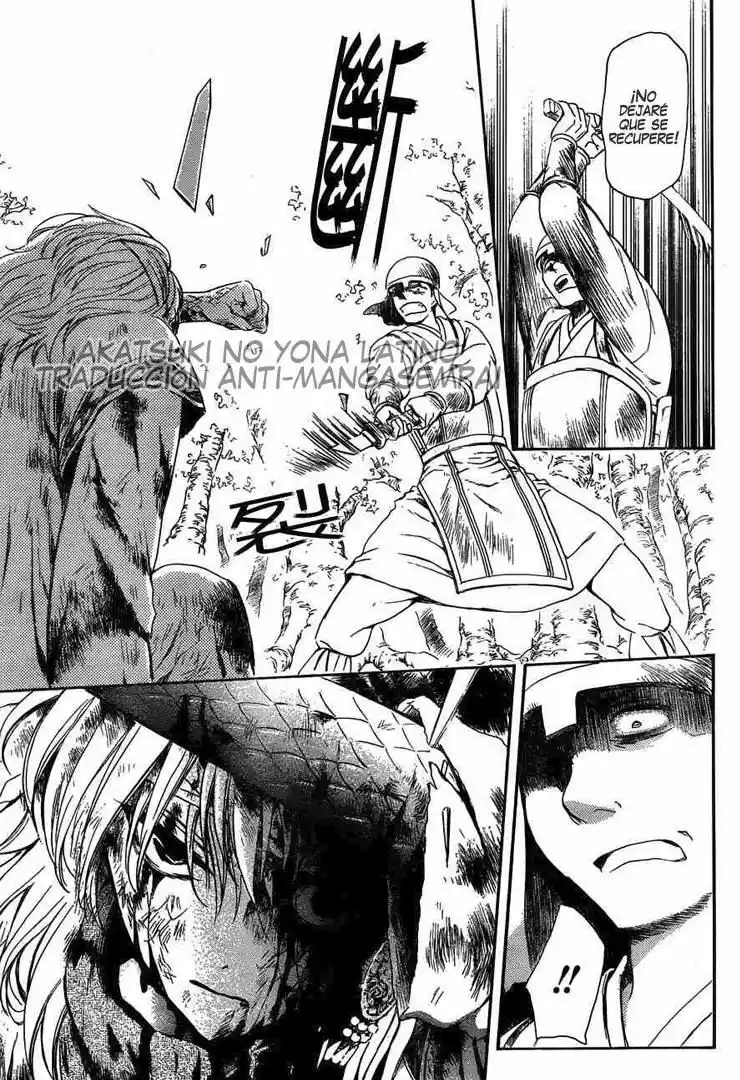 Akatsuki no Yona Capítulo 118 - Page 21