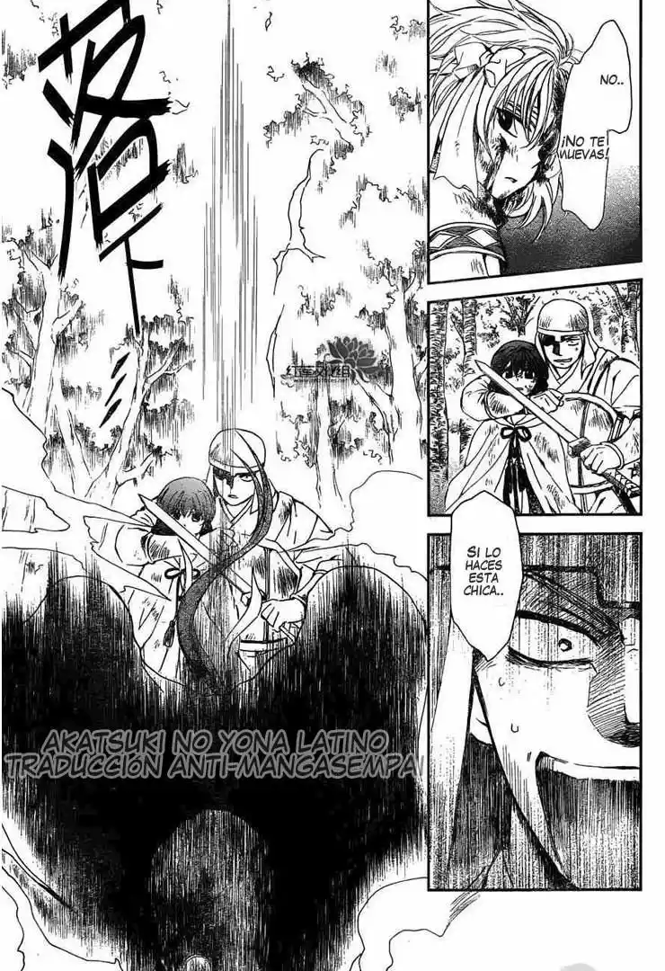 Akatsuki no Yona Capítulo 118 - Page 23