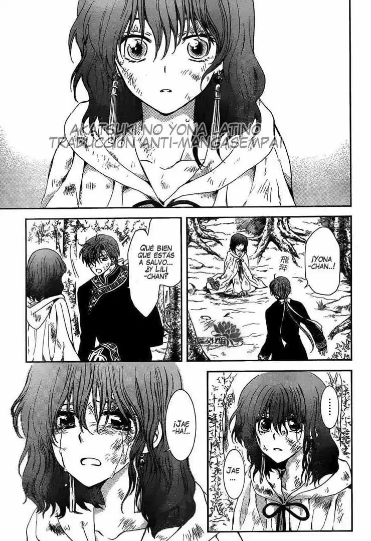 Akatsuki no Yona Capítulo 118 - Page 25