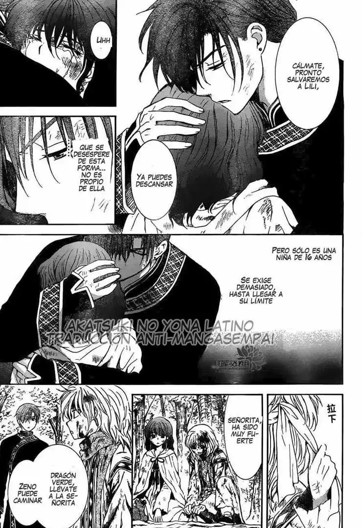 Akatsuki no Yona Capítulo 118 - Page 27