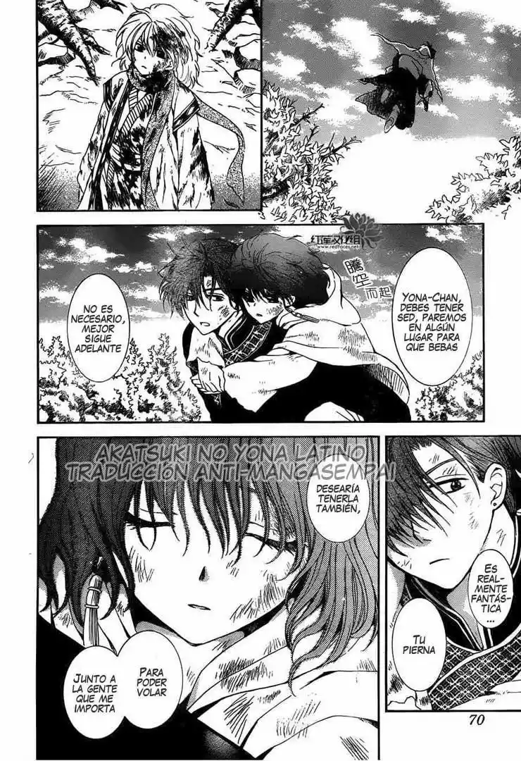 Akatsuki no Yona Capítulo 118 - Page 28