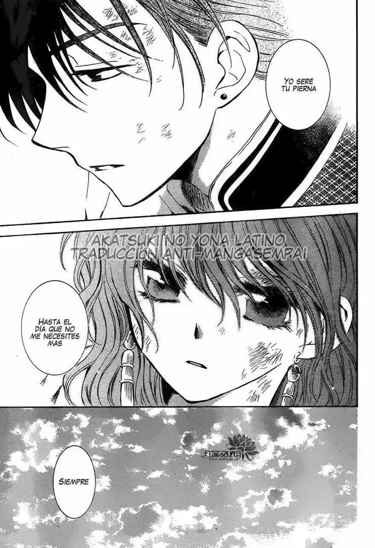 Akatsuki no Yona Capítulo 118 - Page 29