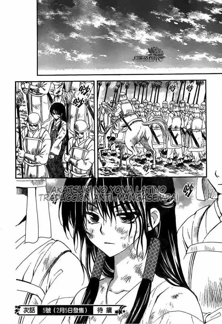 Akatsuki no Yona Capítulo 118 - Page 30