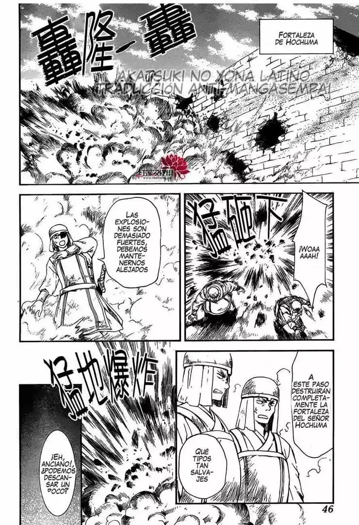 Akatsuki no Yona Capítulo 118 - Page 4