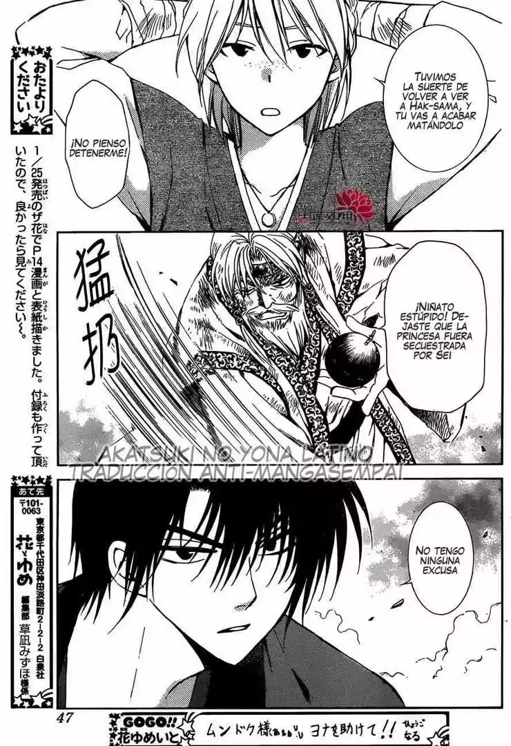 Akatsuki no Yona Capítulo 118 - Page 5