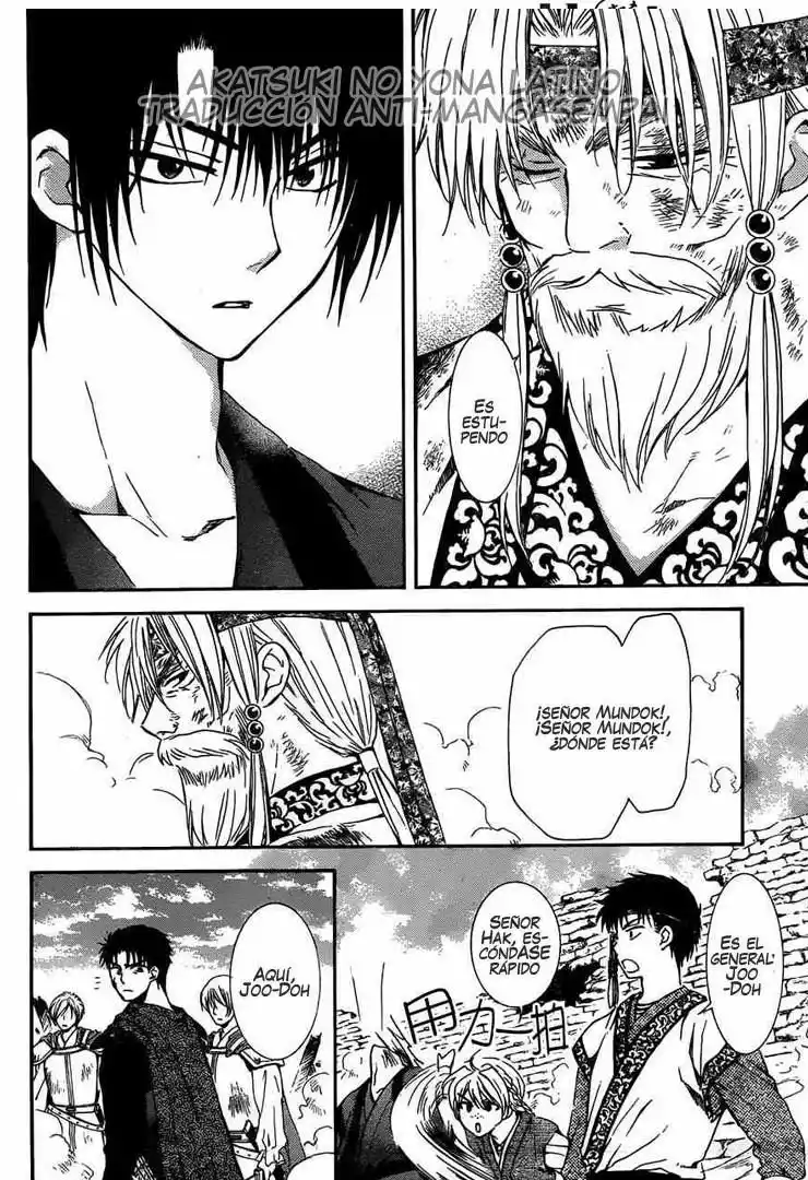 Akatsuki no Yona Capítulo 118 - Page 8