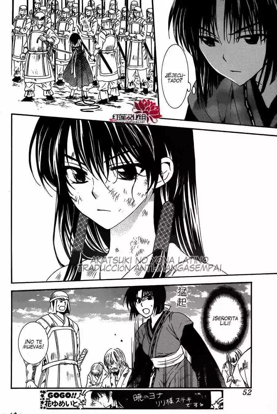 Akatsuki no Yona Capítulo 119 - Page 10