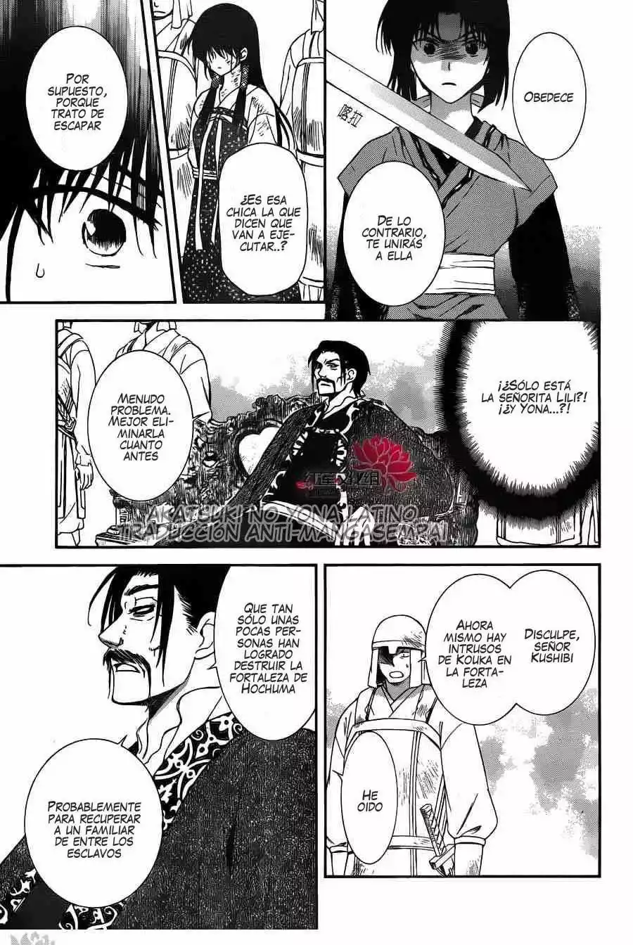 Akatsuki no Yona Capítulo 119 - Page 11