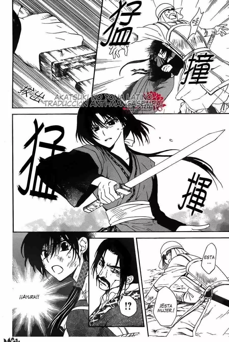Akatsuki no Yona Capítulo 119 - Page 14