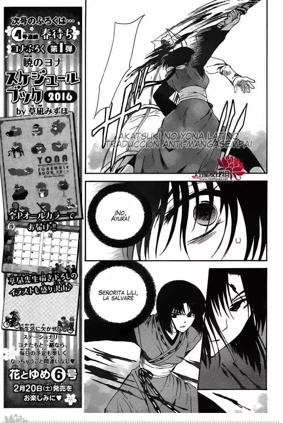 Akatsuki no Yona Capítulo 119 - Page 15