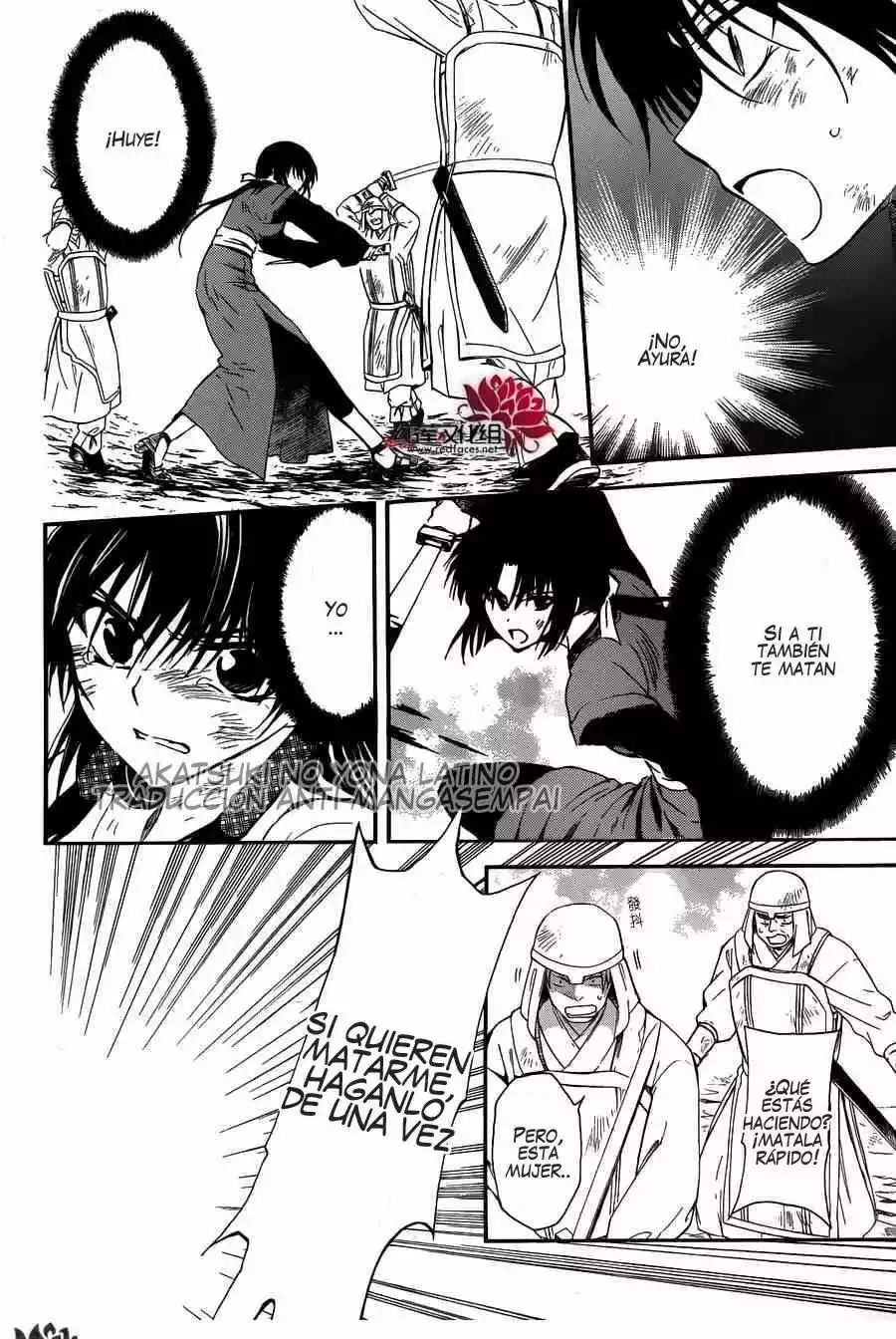 Akatsuki no Yona Capítulo 119 - Page 16