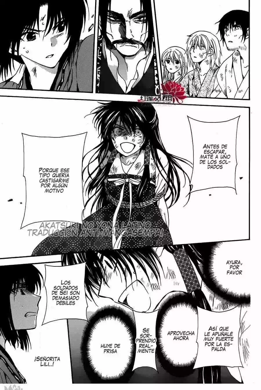 Akatsuki no Yona Capítulo 119 - Page 17