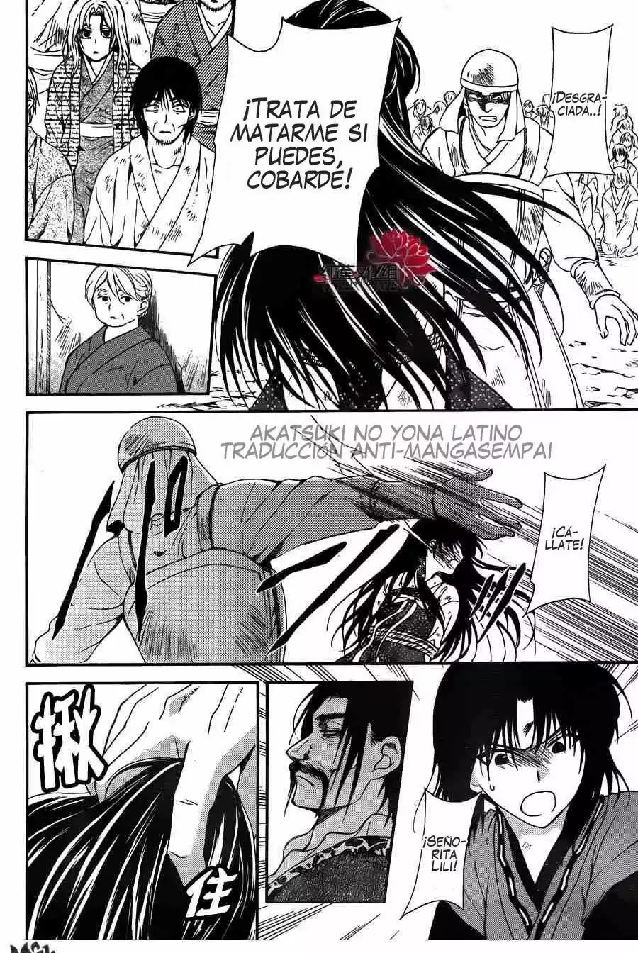 Akatsuki no Yona Capítulo 119 - Page 18