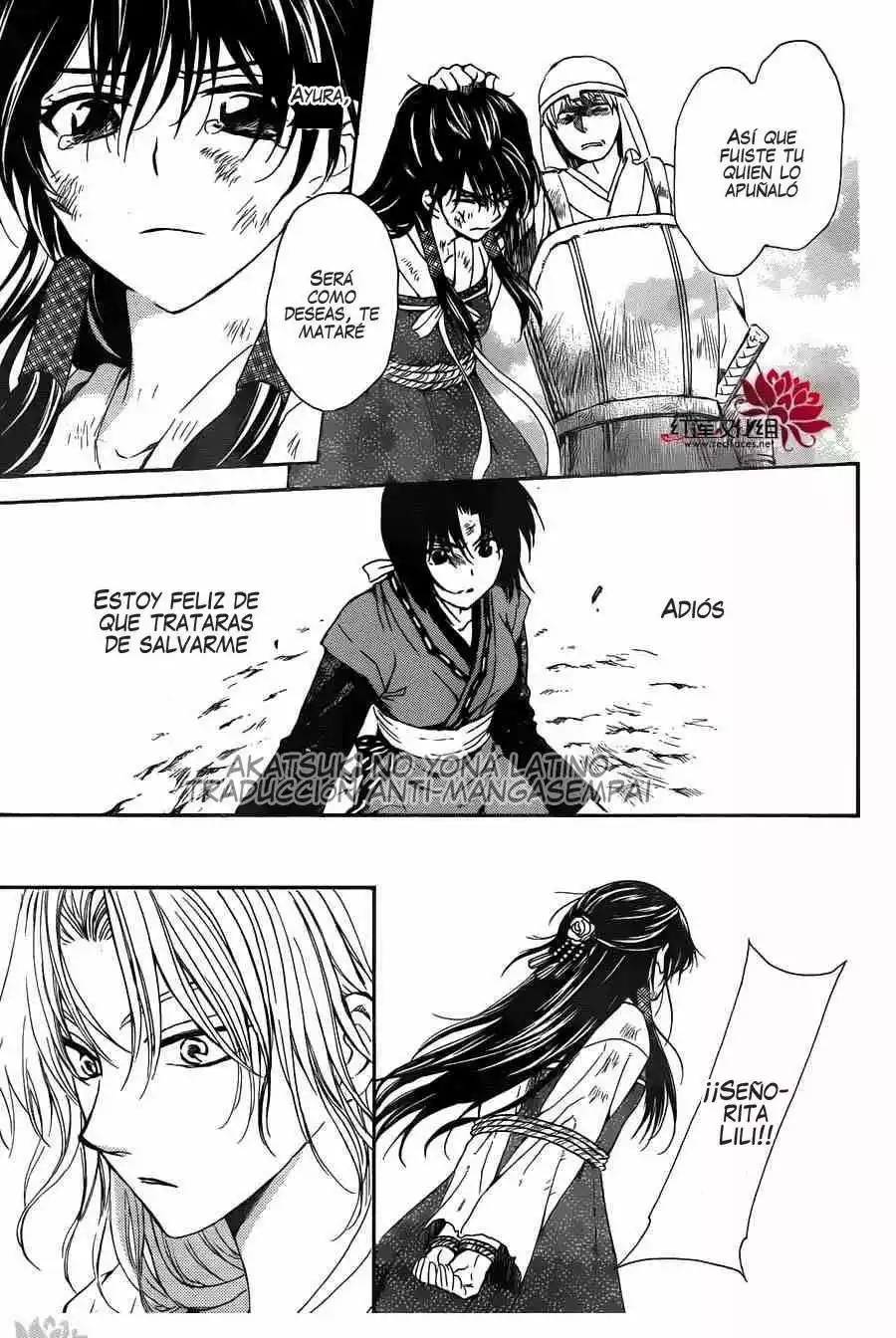 Akatsuki no Yona Capítulo 119 - Page 19