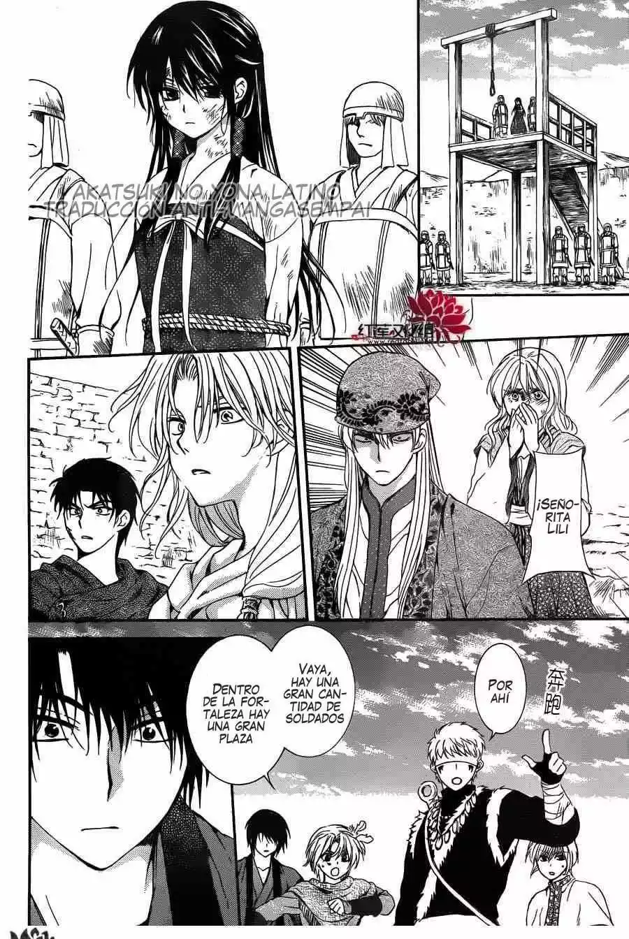 Akatsuki no Yona Capítulo 119 - Page 22