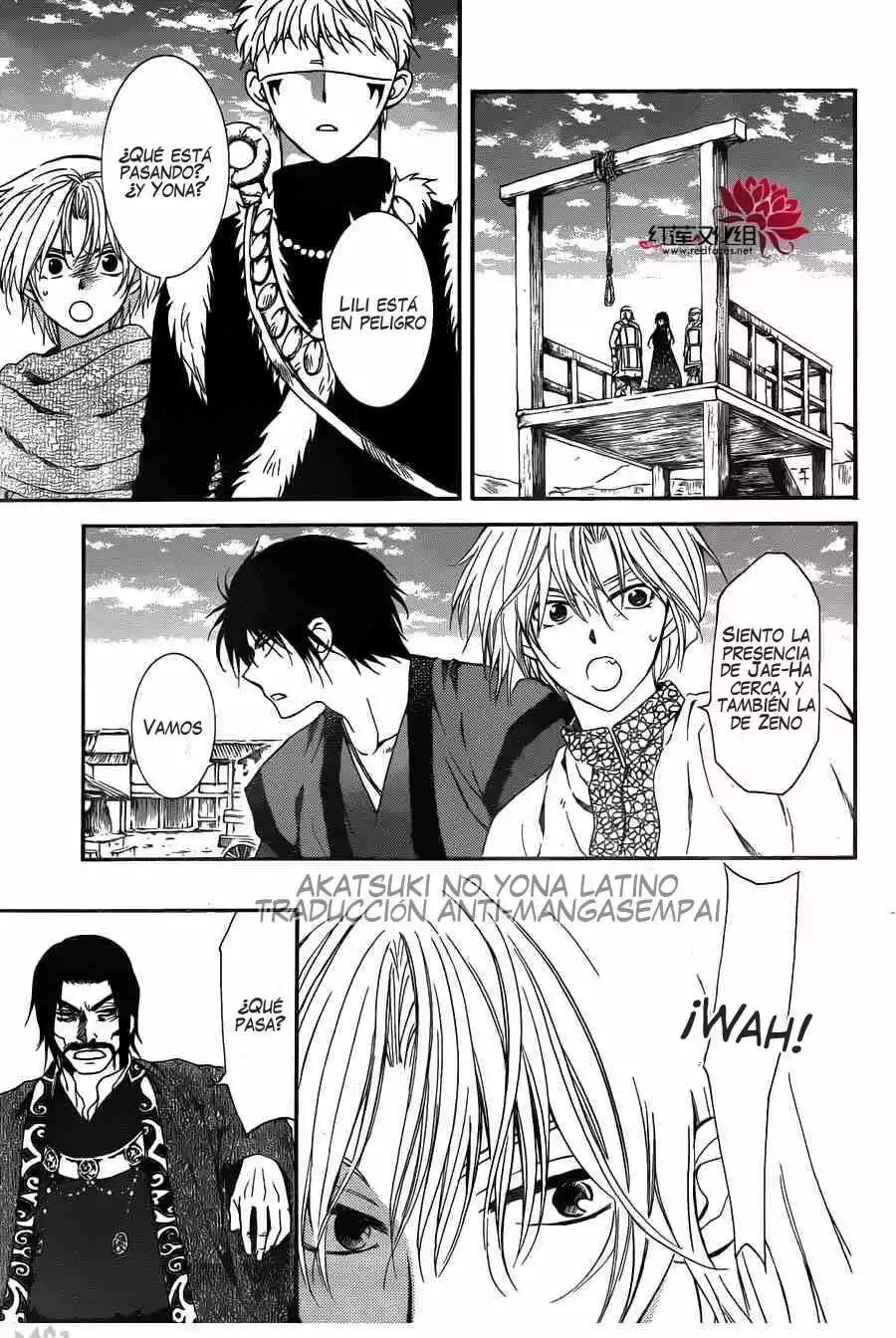 Akatsuki no Yona Capítulo 119 - Page 23