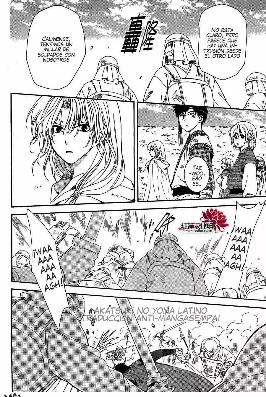 Akatsuki no Yona Capítulo 119 - Page 24