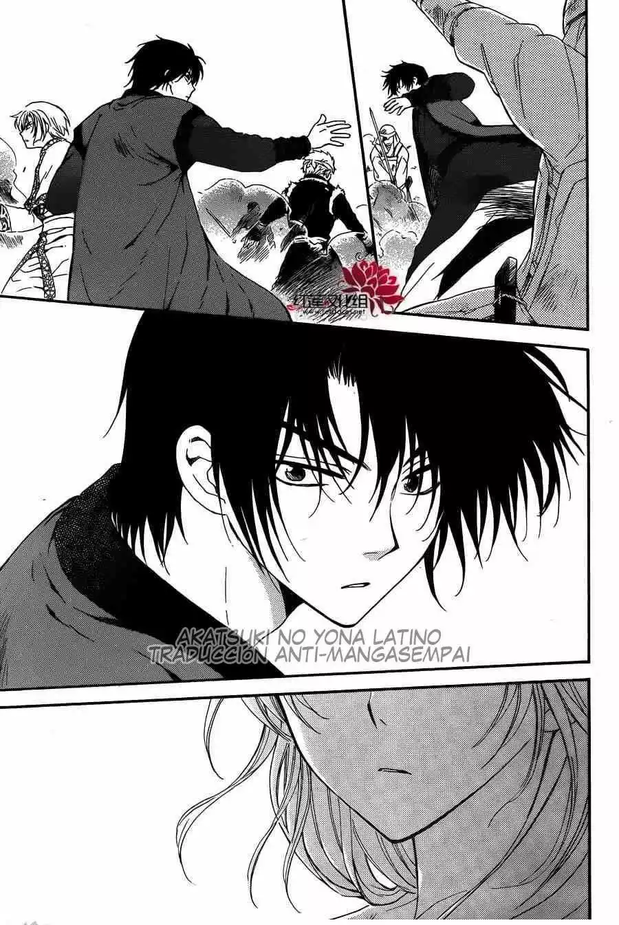 Akatsuki no Yona Capítulo 119 - Page 25