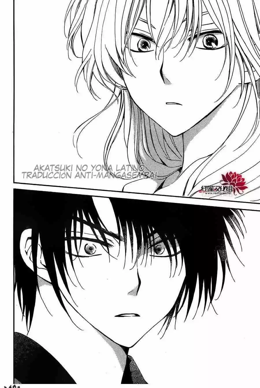Akatsuki no Yona Capítulo 119 - Page 26