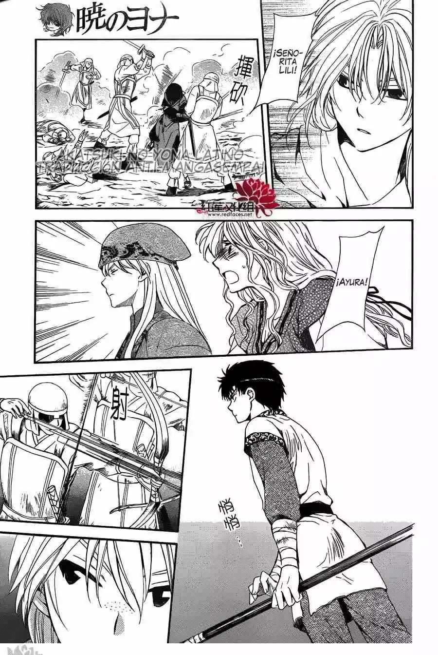 Akatsuki no Yona Capítulo 119 - Page 27