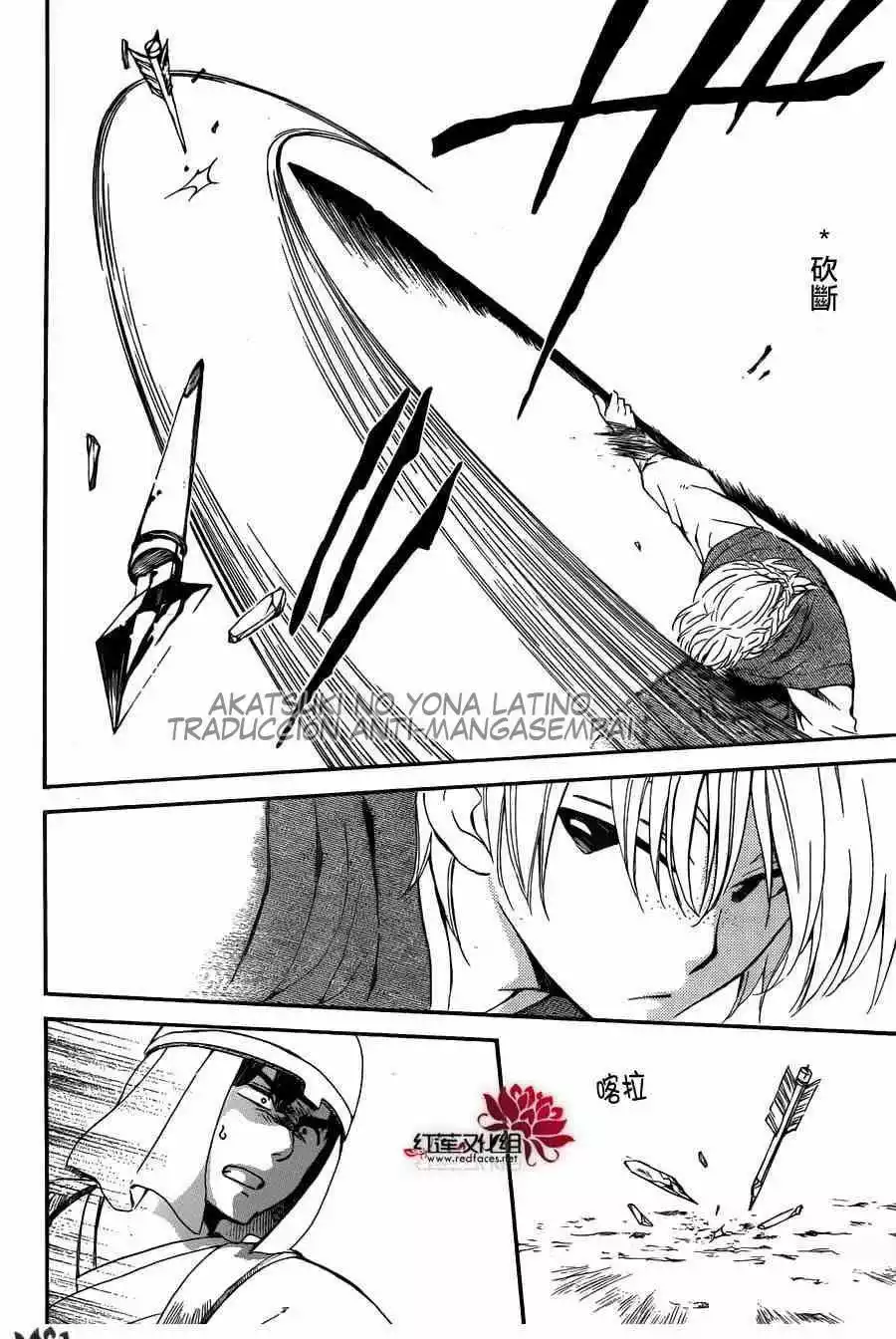 Akatsuki no Yona Capítulo 119 - Page 28