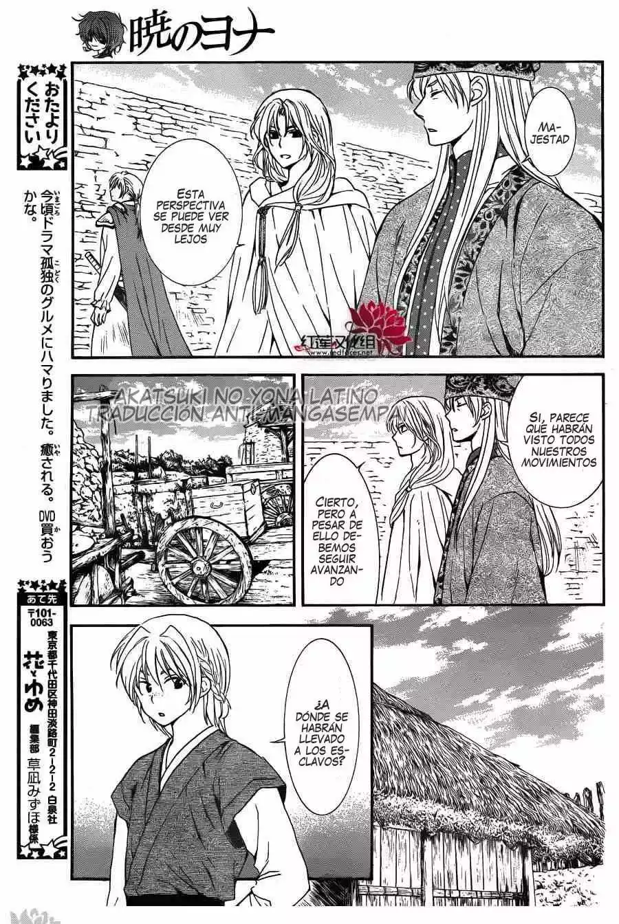 Akatsuki no Yona Capítulo 119 - Page 3