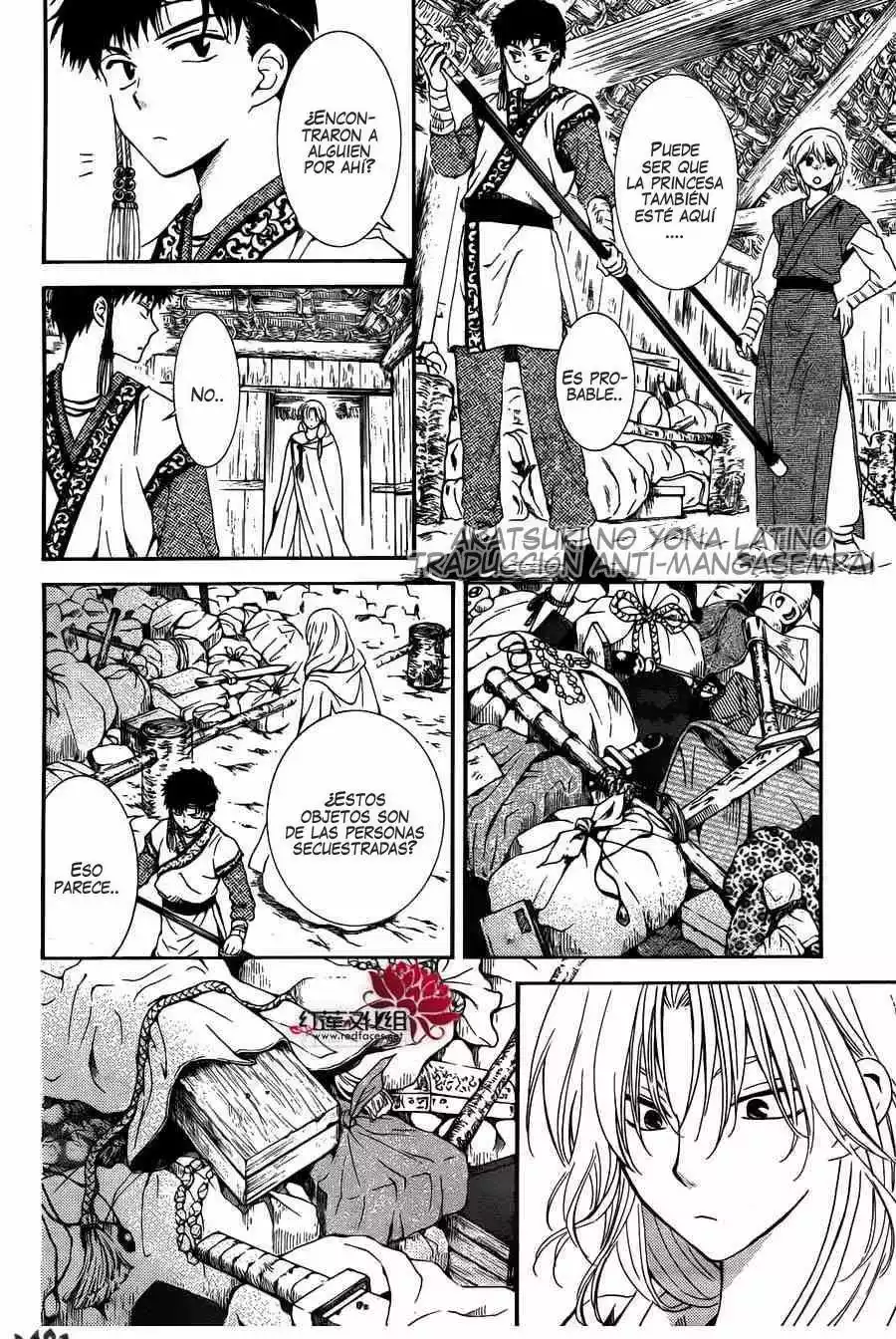 Akatsuki no Yona Capítulo 119 - Page 4