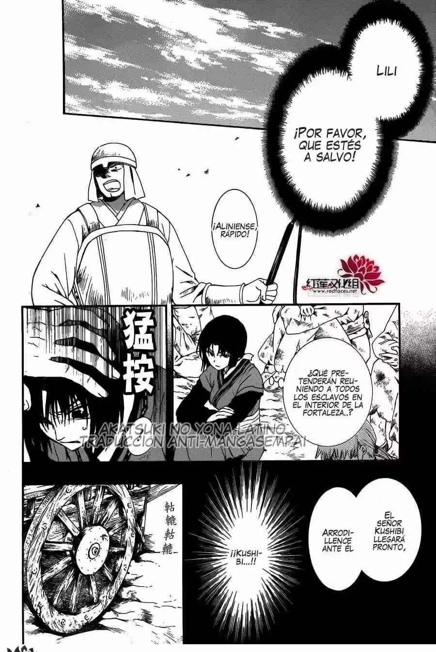 Akatsuki no Yona Capítulo 119 - Page 8