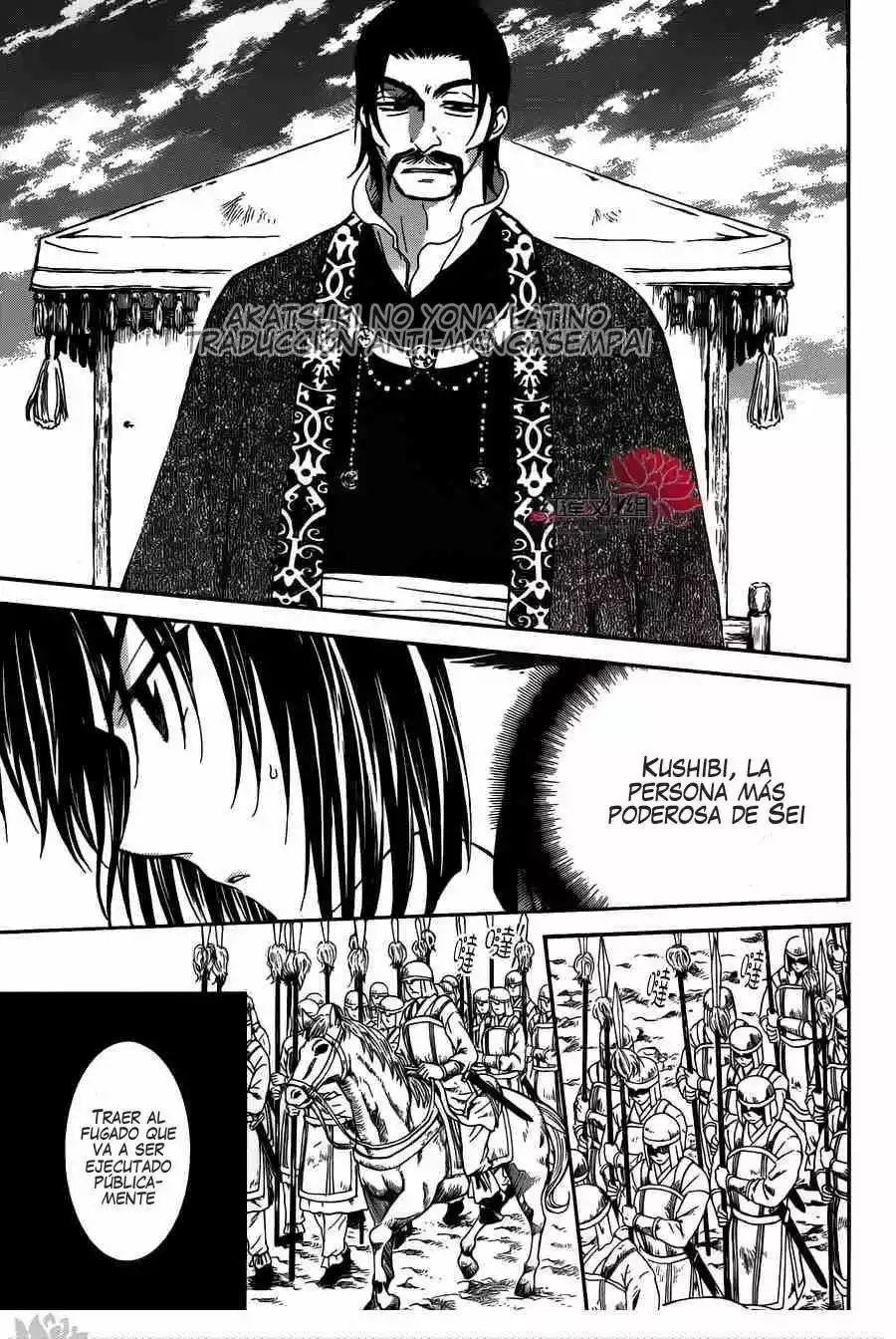 Akatsuki no Yona Capítulo 119 - Page 9