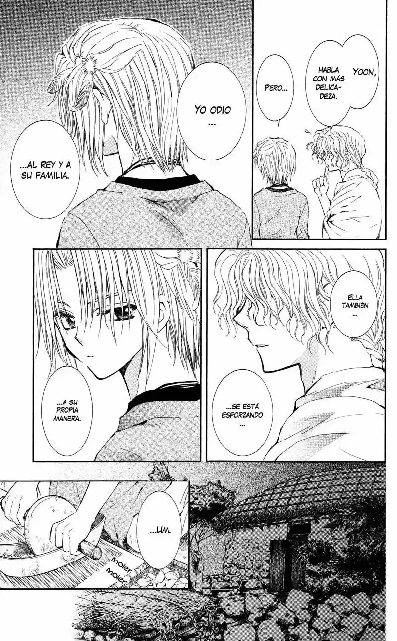 Akatsuki no Yona Capítulo 12 - Page 11