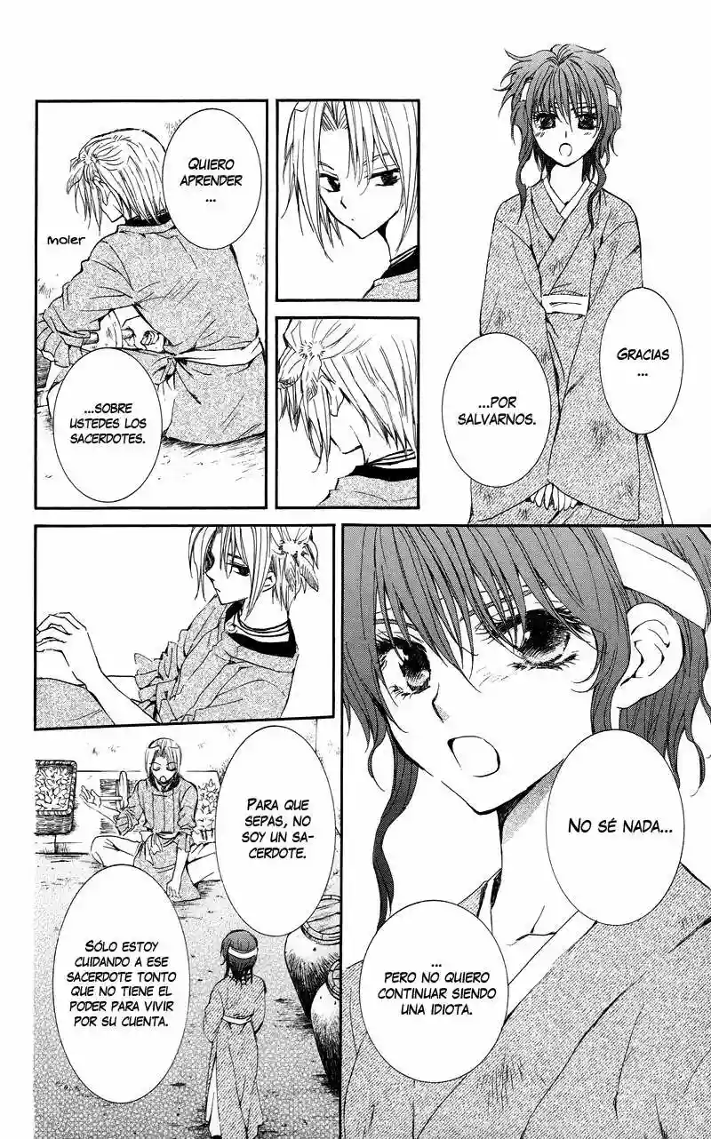 Akatsuki no Yona Capítulo 12 - Page 12
