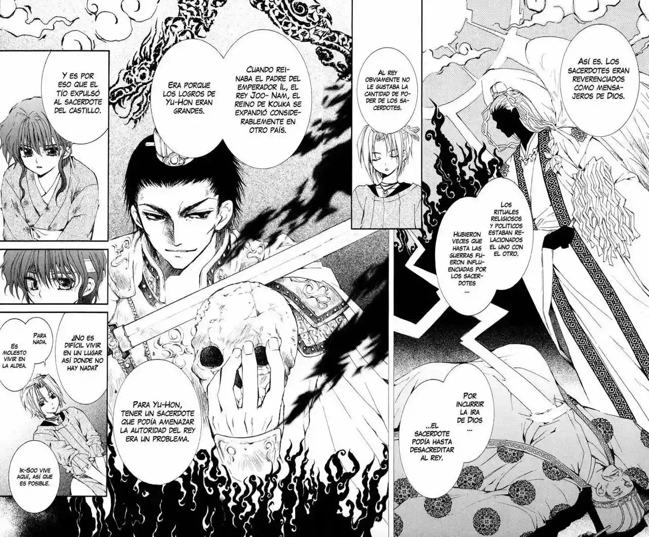 Akatsuki no Yona Capítulo 12 - Page 14