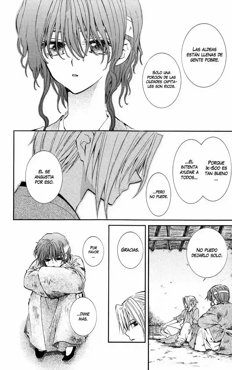 Akatsuki no Yona Capítulo 12 - Page 15