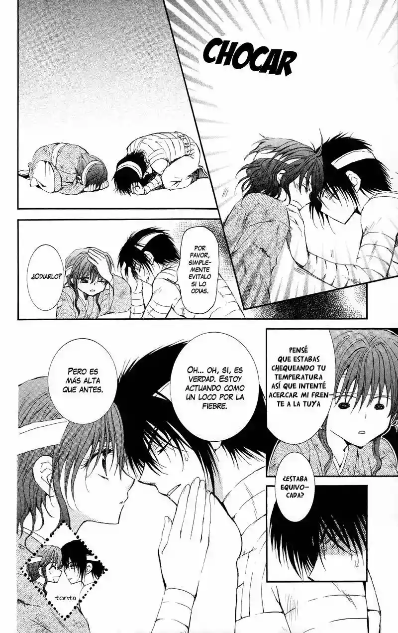 Akatsuki no Yona Capítulo 12 - Page 23